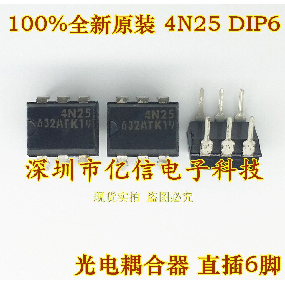 นําเข้าต้นฉบับ 4N25 FSC DIP6 Original High-Speed Optocoupler In-Line