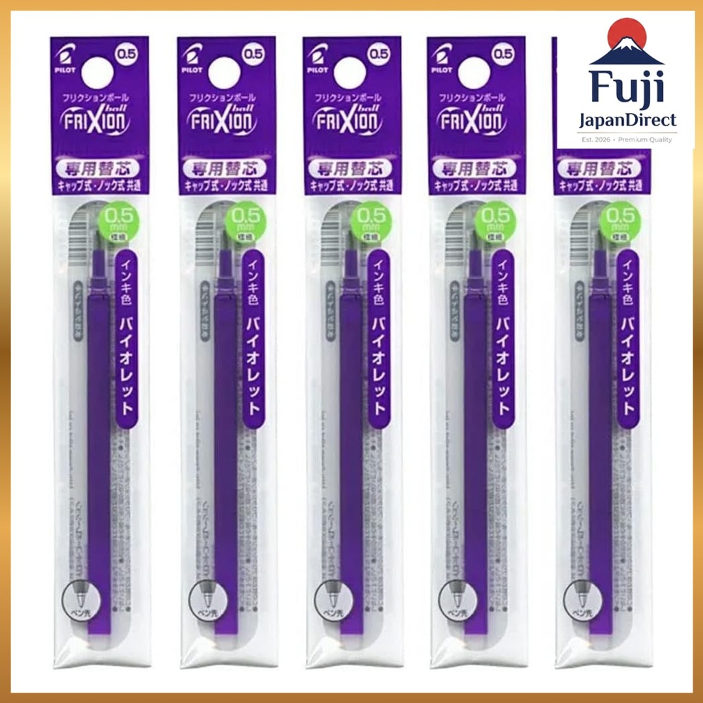 Pilot Refill for Frixion Ball 0.5mm Violet LFBKRF12EFV 1 piece x 5 pack set Fuji JapanDirect