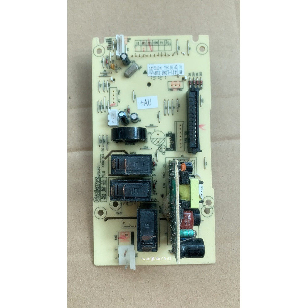 Grans แผงวงจรเตาอบไมโครเวฟ G80F23CN3L-C2 (B6) MEL471-LCM8 LCR8LCG8 LC98