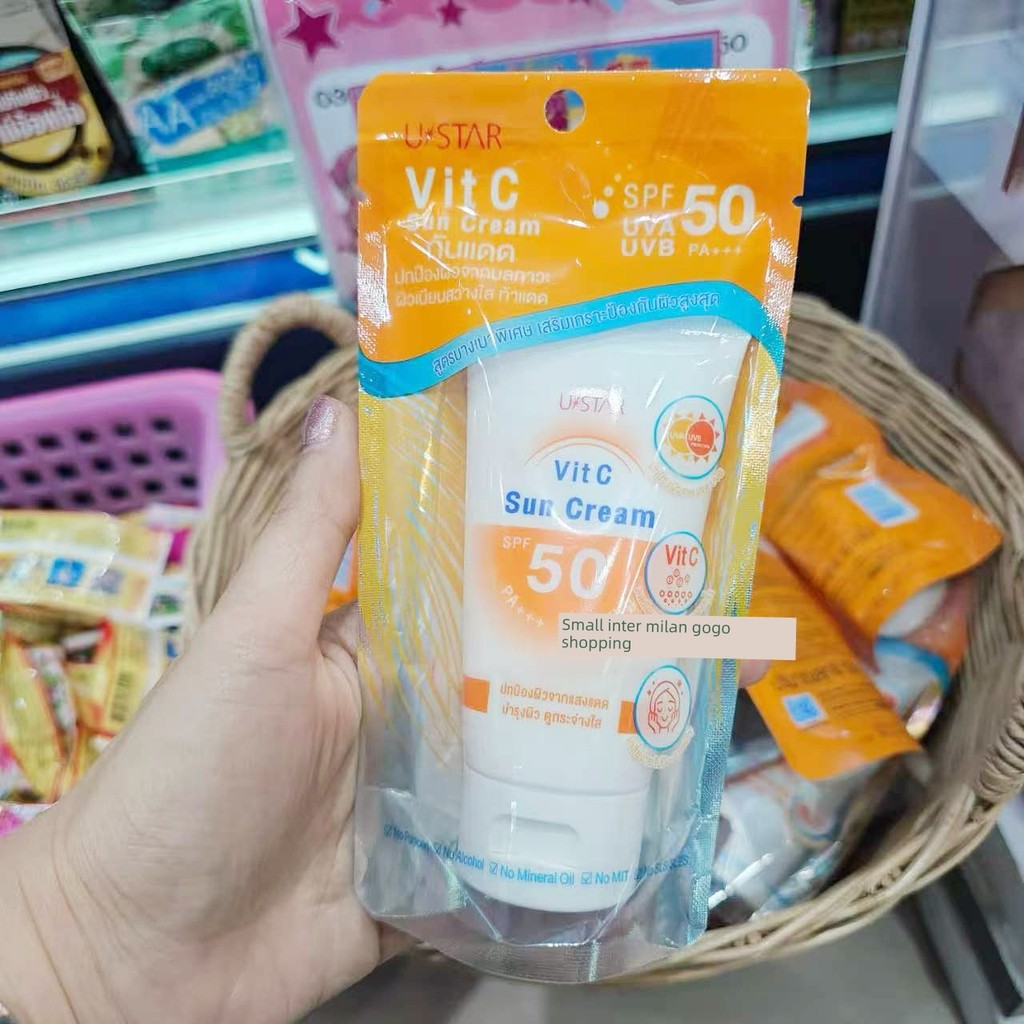 กันแดดหน้า กันแดดตัว Thailand USTAR Vitamin C Sunscreen SPF 50 PA+++50g แบรนด์ชาติแท้