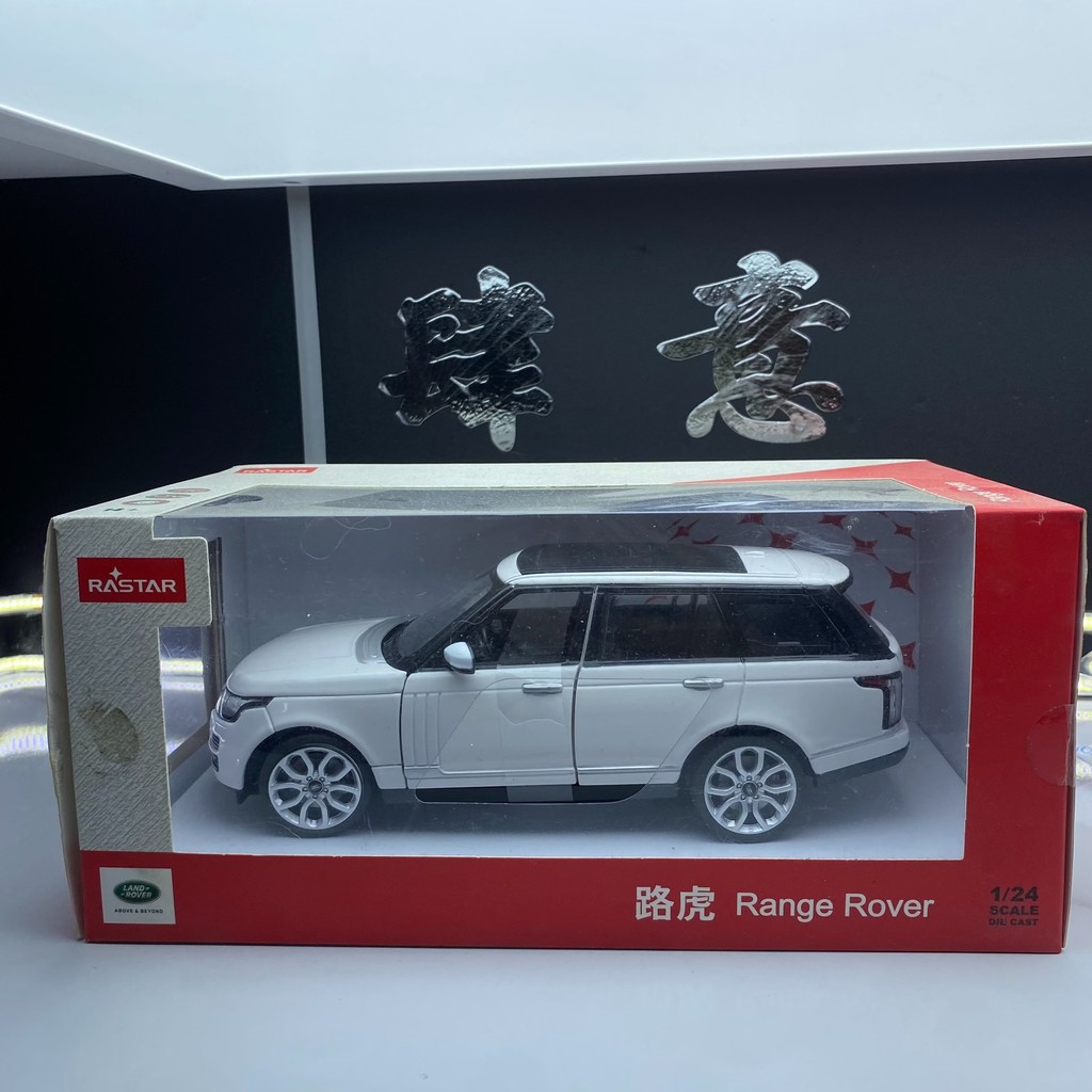 R RASTAR RASTAR Range Rover Range Rover รถโลหะผสม