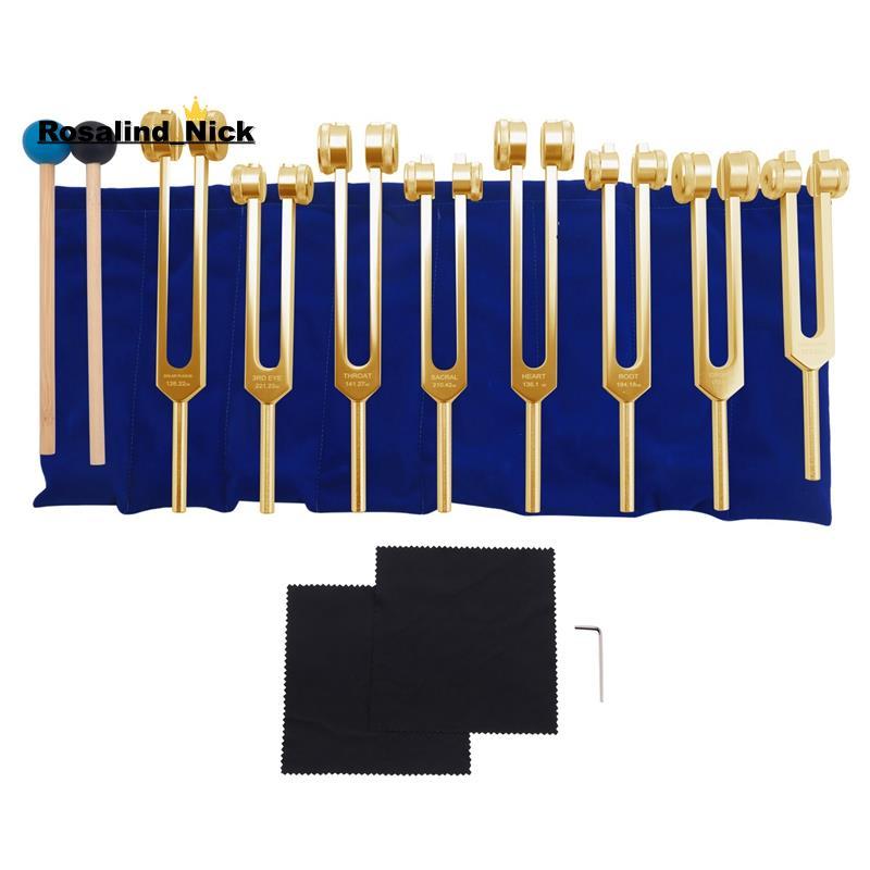 [Rosalind_Nick]Tunning Fork, 7 Chakras+1 Soul Purpose Weighted Tuning Fork,Aluminum Alloy Instrument