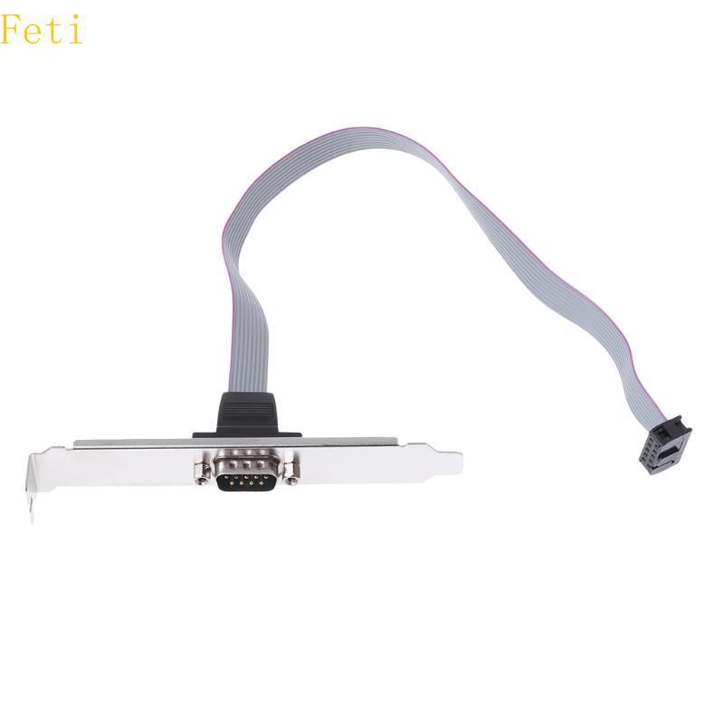 Feti เมนบอร์ด COM พอร์ต Serial 9Pin DB9 RS232 สายริบบิ้นเชื่อมต่อวงเล็บคอมพิวเตอร์ 9P Baffle Line 11
