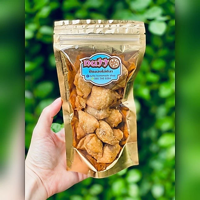 ปั้นขลิบทอดไส้ปลา สูตรเข้มข้น หอมพริกไทย - ปั้นสิบ - ของฝาก - ของขวัญ - ปีใหม่ ใช้น้ำมันรำข้าว ทอดและอบไม่อมน้ำมัน