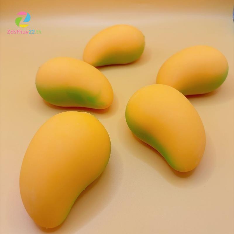 [ZFV] ของเล่นบรรเทาความเครียดลูกบอลมะม่วงสมจริง Super Slow Rebound Dpression Fidget Butter ของเล่นความวิตกกังวลบรรเทาสําหรับสํานักงาน TH