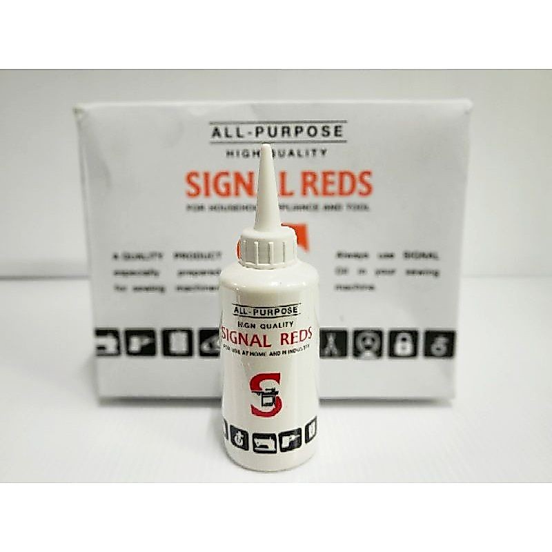 SIGNAL REDS นำ้มันจักร นำ้มันหล่อลื่น น้ำมันกันสนิม น้ำมันอเนกประสงค์  น้ำมันหยอด ราคา ต่อ 1ขวด
