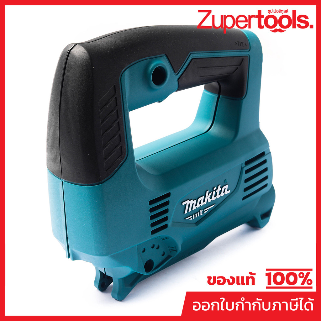 MAKITA มากีต้า MP183E27-6 อะไหล่ M4301B#11,40 เสื้อทุ่น NO.11,40 HOUSING SET FOR M4301B Code 183E27-