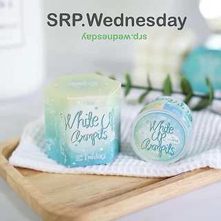 ของแท้💯พร้อมส่ง 💙ครีมรักแร้ขาว ไวท์อัพอาร์มพิท💙 (รับตรงจากบริษัท) โปรดระวังของ**ปลอ-ม**