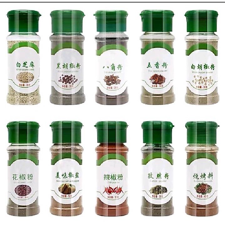 [พร้อมส่ง] เคื่องเทศจีน  ผงชาลิ้น ผงฮวาเจียว ผงปิ้งย่าง ผงหมาล่า ผงย่างเนื้อ ผงพริกเกลือ ขนาด25g