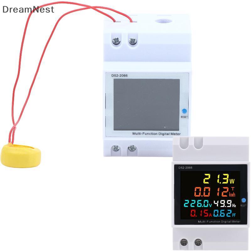 [DreamNest] 1 ชิ้น D52-2066 Din Rail Energy Meter AC 250-450 โวลต์การใช้ไฟฟ้าสําหรับช่างไฟฟ้าการบําร