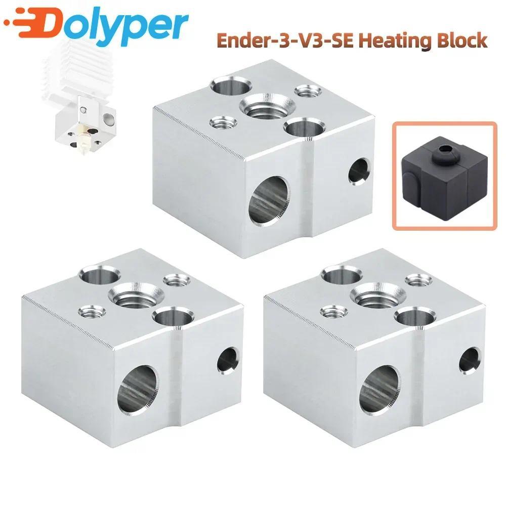 Ender-3-V3-SE Hotend ชุดความร้อนบล็อกอลูมิเนียม Heaterblock สําหรับ Creality Ender 3 V3 SE, 5 S1, En