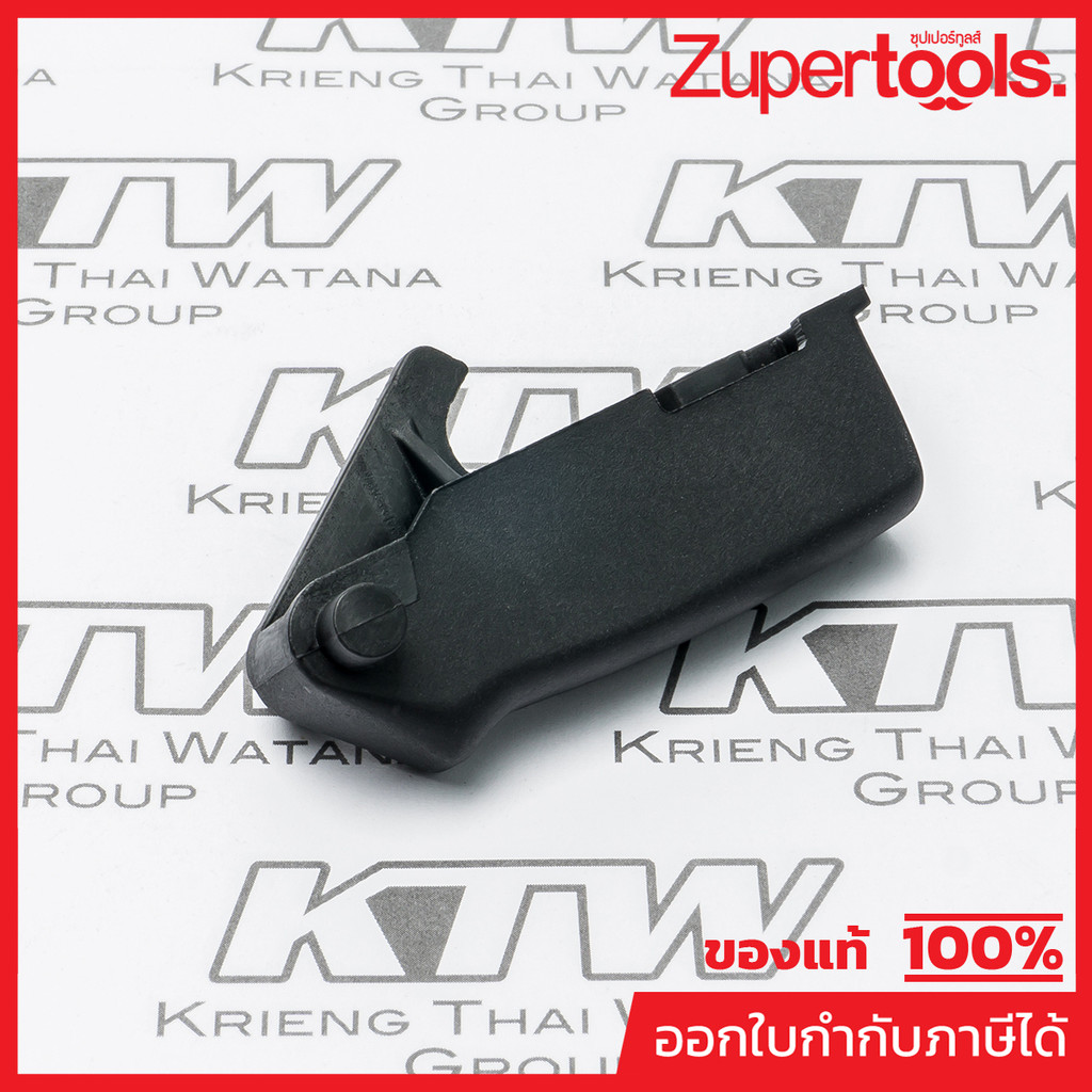 MAKITA มากีต้า MP418549-0 อะไหล่HR3530#86 SWITCH LEVER NO.86 SWITCH LEVER FOR HR3530 Code 418549-0