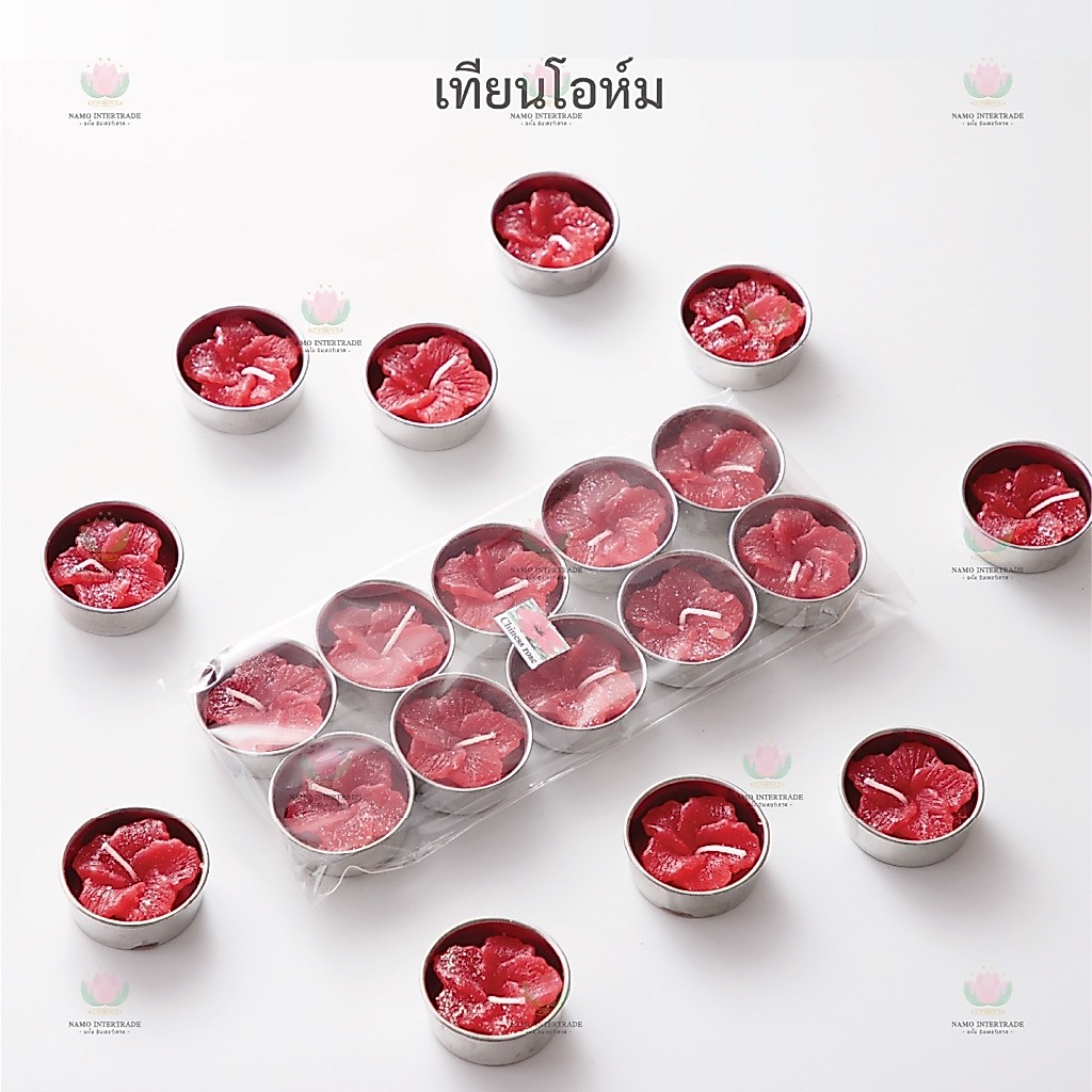 เทียนโอห์ม เทียนชบาแดง เทียนดอกไม้ เทียนบูชา 1 ถ้วย