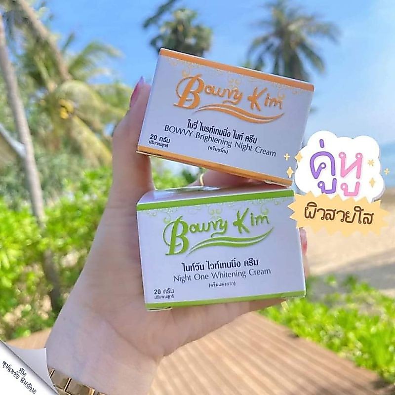 ครีมแตงกวา+ขมิ้น กระปุกใหญ่ 20 กรัม (โบวี่คิ้ม)