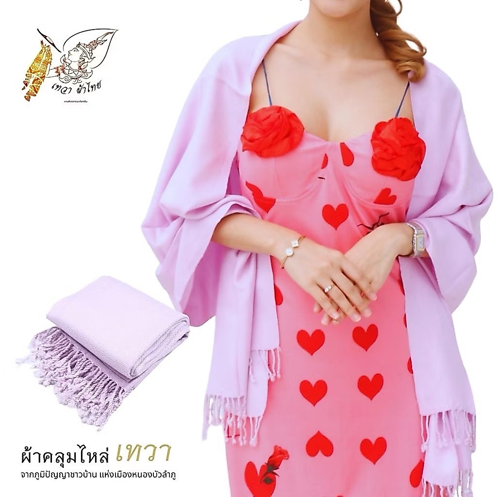 ผ้าคลุมไหล่เทวารวม 23 สี [New Collection]2025