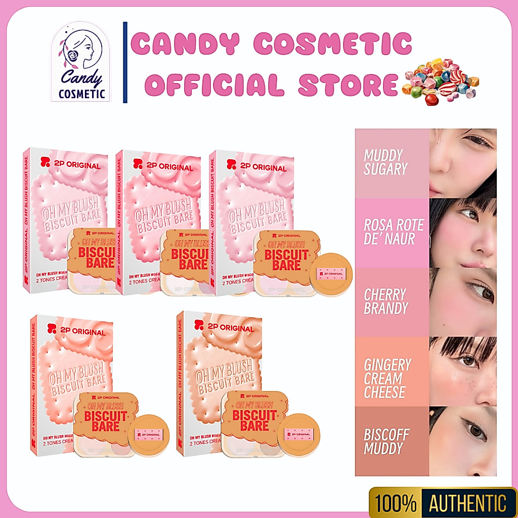 พร้อมส่ง 2P Original Oh My Blush Biscuit Bare บลัชออน เนื้อครีมและแป้งในหนึ่งเดียว จากทูพี ออริจินอล