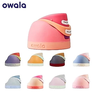 Owala Freesip Replacement Lid 24oz & 32oz - ฝาพับแม่เหล็กกันรั่ว | ชิ้นส่วนที่เข้ากันได้อย่างเป็นทางการ