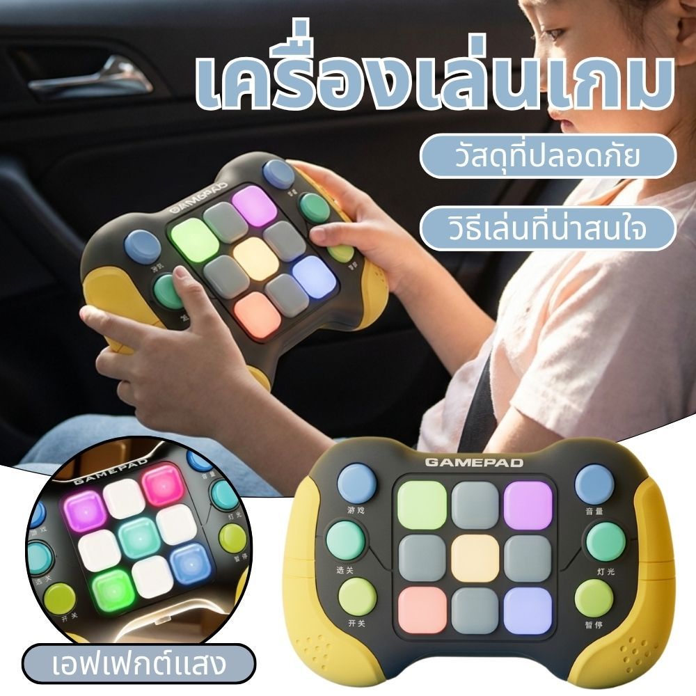 สมาร์ท Tic-Tac-Toe 3-in-1 กล่องเกมปัญญาสําหรับเด็กของเล่นครอบครัวเกมกระดานการฝึกอบรมหน่วยความจําและโฟกัส ของเล่นเด็ก
