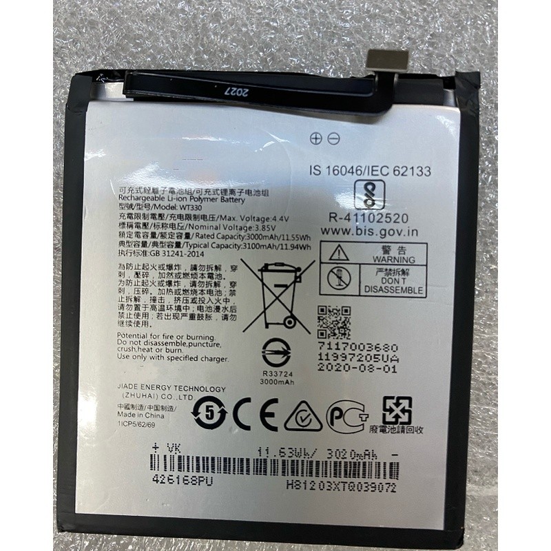 เหมาะสําหรับ Nokia/Nokia WT330 แบตเตอรี่โทรศัพท์มือถือ 3100mAh Nokia 4.2 แบตเตอรี่ใหม่เอี่ยม