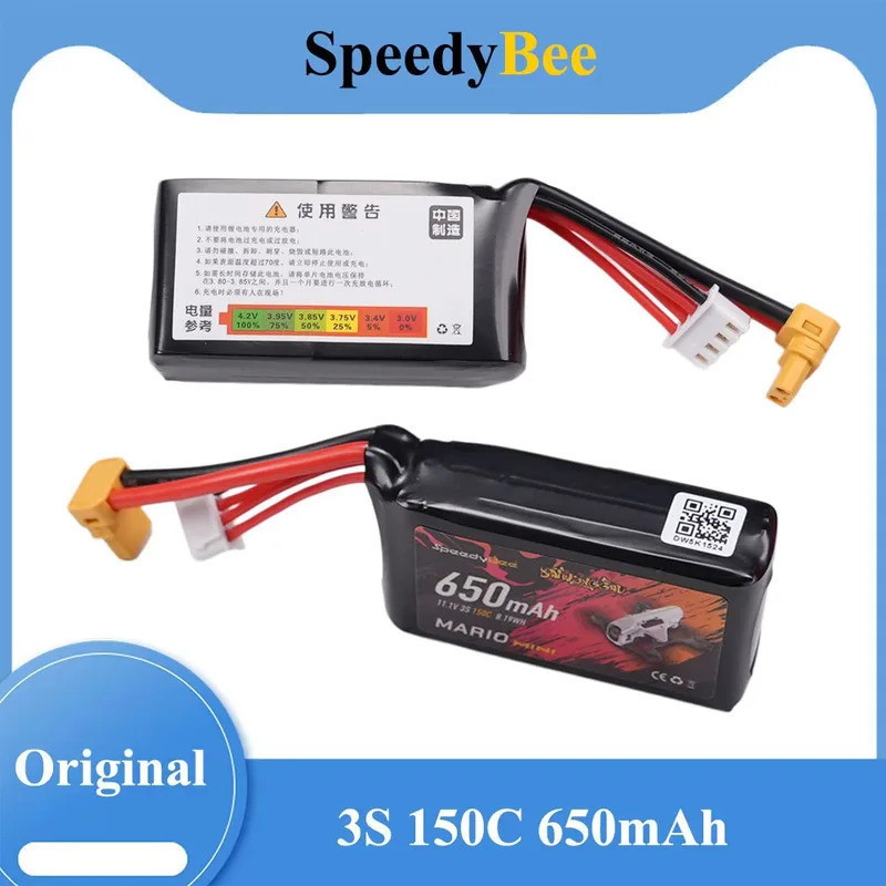 SpeedyBee ใหม่ FPV Mario Mini25 150C 3S 650mAh แบตเตอรี่สําหรับแข่งรถ FPV อะไหล่