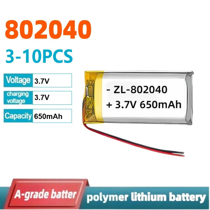 802040 แบตเตอรี่ Lipo 3.7V 650mAh Li-Polymer แบตเตอรี่ลิเธียมแบบชาร์จไฟได้สําหรับสร้อยข้อมือสมาร์ทลํ