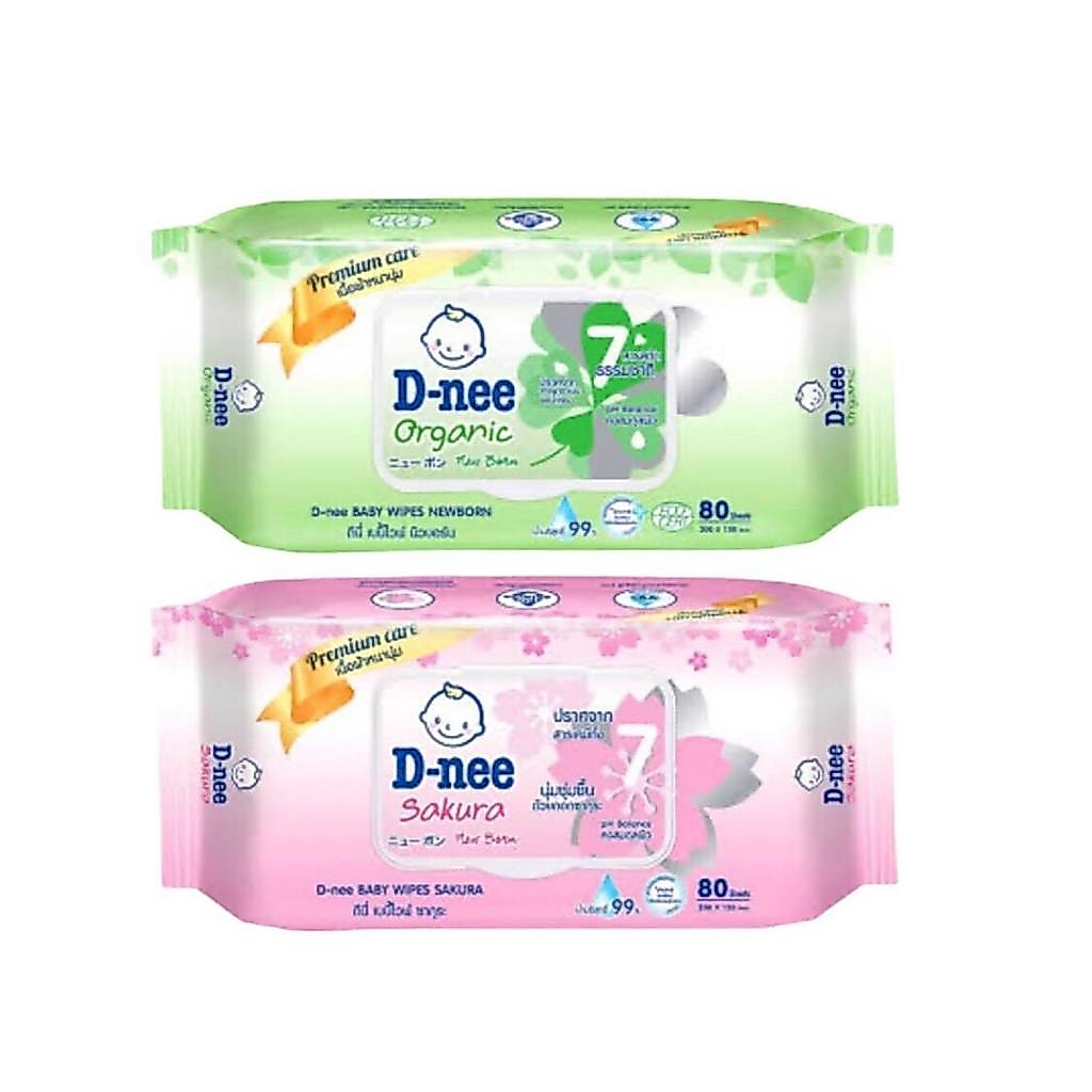 D-Nee ดีนี่ เบบี้ไวพ์ ทิชชู่เปียกดีนี่ สูตรสีเขียว 80 แผ่น