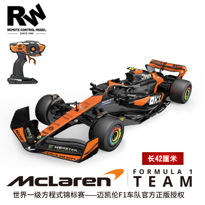 Jianfengyuan McLaren F1 Formula Fleet Sports Car Drift รีโมทคอนโทรลไฟฟ้ารถเด็กรุ่น 1: 14 GJ7J
