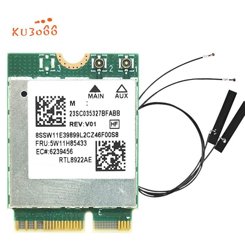 RTL8922AE WiFi7 การ์ดอะแดปเตอร์ 6338Mbps Tri-Band 2.4G/5G/6G M.2 NGFF Bluetooth5.4 ไร้สาย WiFi Card 