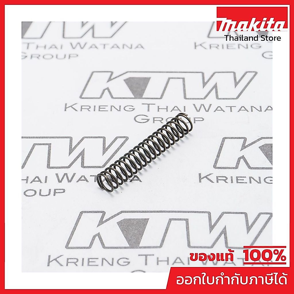 MAKITA มากีต้า MP234019-9 อะไหล่HR2810#44 COMPRESSION SPRING 4 NO.44 COMPRESSION SPRING 4 FOR HR2810 Code 234019-9