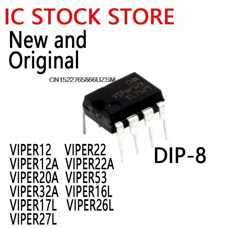 5PCS VIPER12 VIPER22 VIPER12A VIPER22A VIPER20A VIPER53 VIPER32A VIPER16L VIPER26L VIPER27L DIP-8 ชิ
