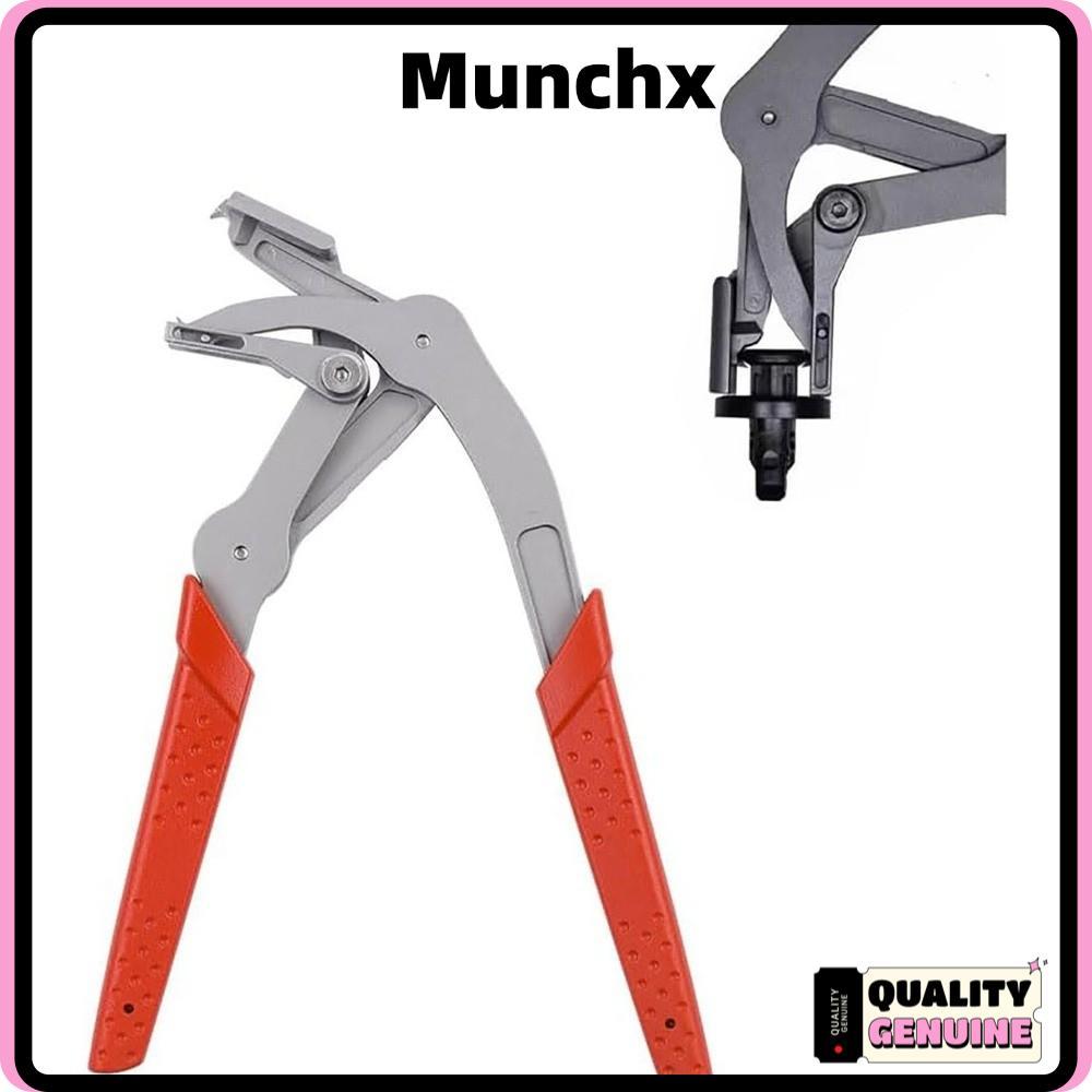 MUNCHX รถคลิปคีม,พลาสติกยางพิเศษซ่อมรถยนต์เครื่องมือกําจัดตัดแต่ง, Universal Damage-Free Disassembly Multi-Purpose Dashboard แผงภายใน Plier สําหรับ Bodywork