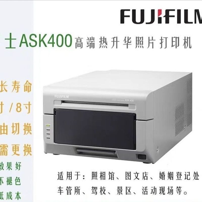 Ruyang County Fudian Town Xitai Mountain Luyuan Family Hotel [Fuji] ASK400 ระเหิด HD คุณภาพสูงภาพภูม