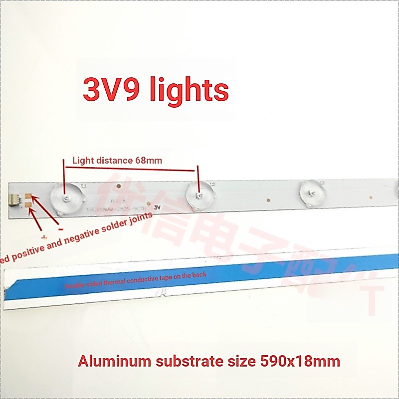 ✨ 9 Light Bar 59 ซม.LED LCD TV Backlight Universal ลง Light Bar 3V9 อลูมิเนียมแสง Series ลูกปัด 3V9 