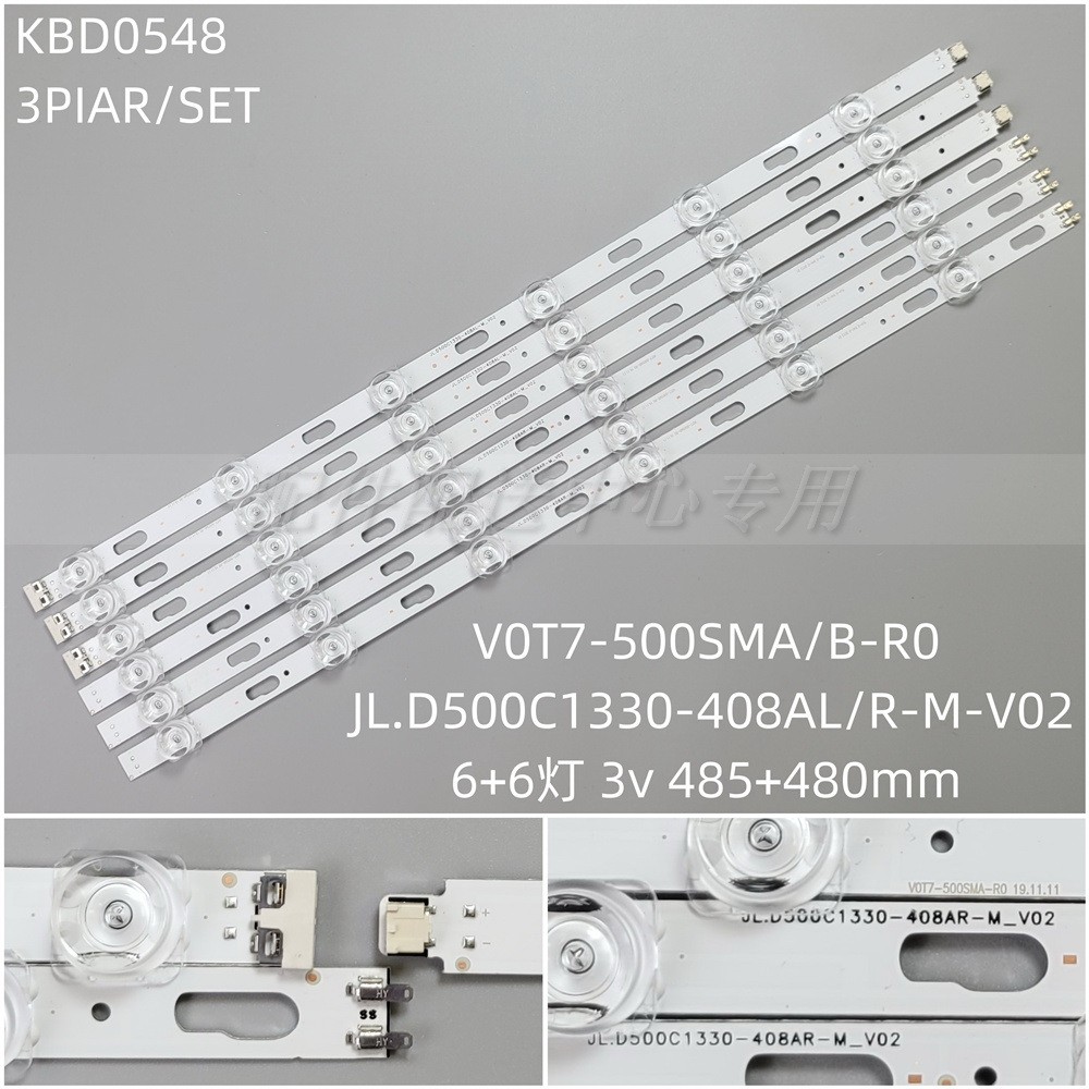 6 รายการ * JL.D500C1330-408AL-M AR UN50TU8200 UE50TU8000 7000