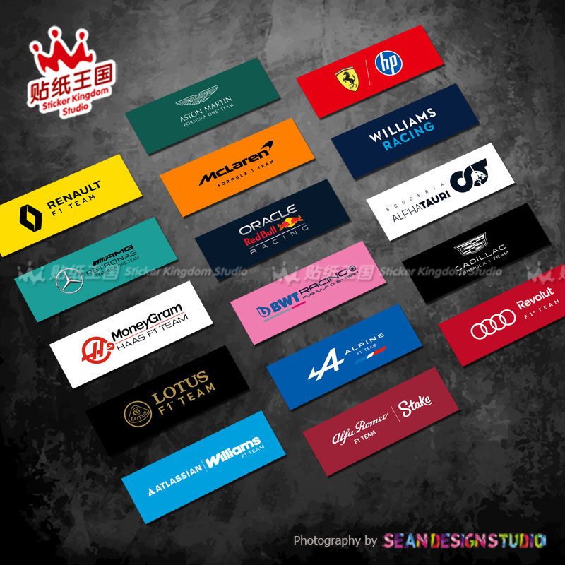 เหมาะสําหรับ F1 World First Class สูตร Championship Fleet โลโก้สติกเกอร์รถยนต์ไฟฟ้าตกแต่งรูปลอก T2