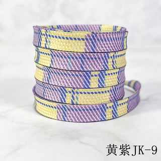 8 มม.บล็อกสี Polka Dot เชือกผูกรองเท้าแบน, Ice Cream Stripe JK สีเปลี่ยน Laces สําหรับกีฬารองเท้าผ้าใบลําลอง 1 คู่