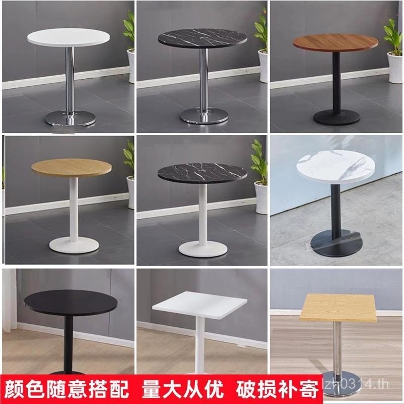 End] [44 โต๊ะกลมขนาดเล็ก Dollars Recovery Grab Small Round ins Simple, Yuan White Piece 997 Grab 80 