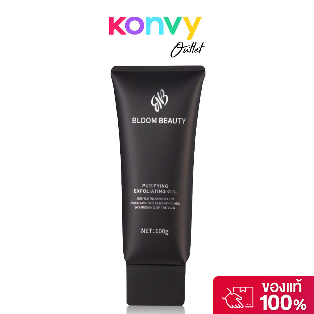BLOOM BEAUTY Purifying Exfoliating Gel 100g เจลสครับผิวเนื้อเจล.