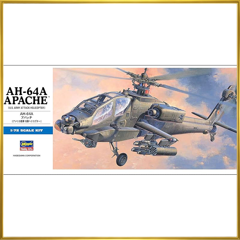 Hasegawa 1/72 American Army AH-64A Apache Plastic Model D6