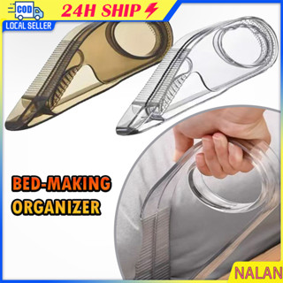 ร้านอยู่กทม.2in1 ไม้ยกที่นอน ตัวยกฟูก ยึดที่นอน อุปกรณ์ช่วยป…