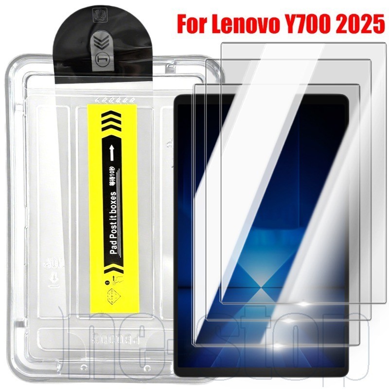 กระจกนิรภัยป้องกันหน้าจอสําหรับ Lenovo Legion Y700 2025, HD Clear & Full Coverage Protection Film, 9