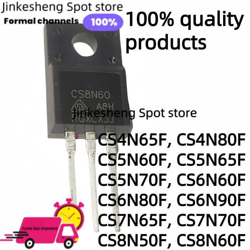 1-5PCS CS4N65F CS4N80F CS5N60F CS5N65F CS6N90F CS7N65F CS7N60F CS7N70F CS7N80F CS8N50F CS80F CS80F C