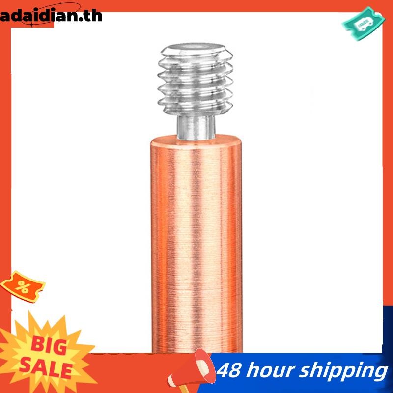 โลหะทั้งหมด V6 Bimetal Heatbreak Throat Hotend Heater Block