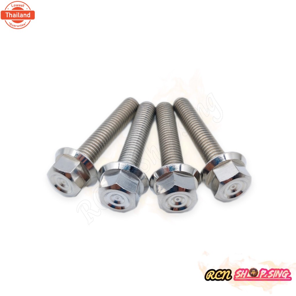 น๊อตยึดกันตก จี้ลาย-เหลี่ยม Wave-125i LED 1ชุด มี 4ตัว