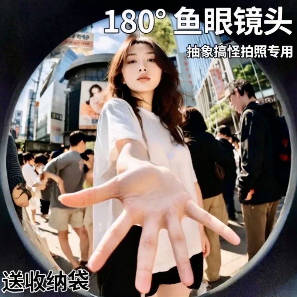 演唱会拍摄神器手机长焦广角望远镜前置外镜头高清望远镜摄像头เลนส์ขยายมุมมองหน้ากว้างภายนอก ความละเอียดสูง สำหรับสมาร์ทโฟน Telefoto - รูปที่ 6