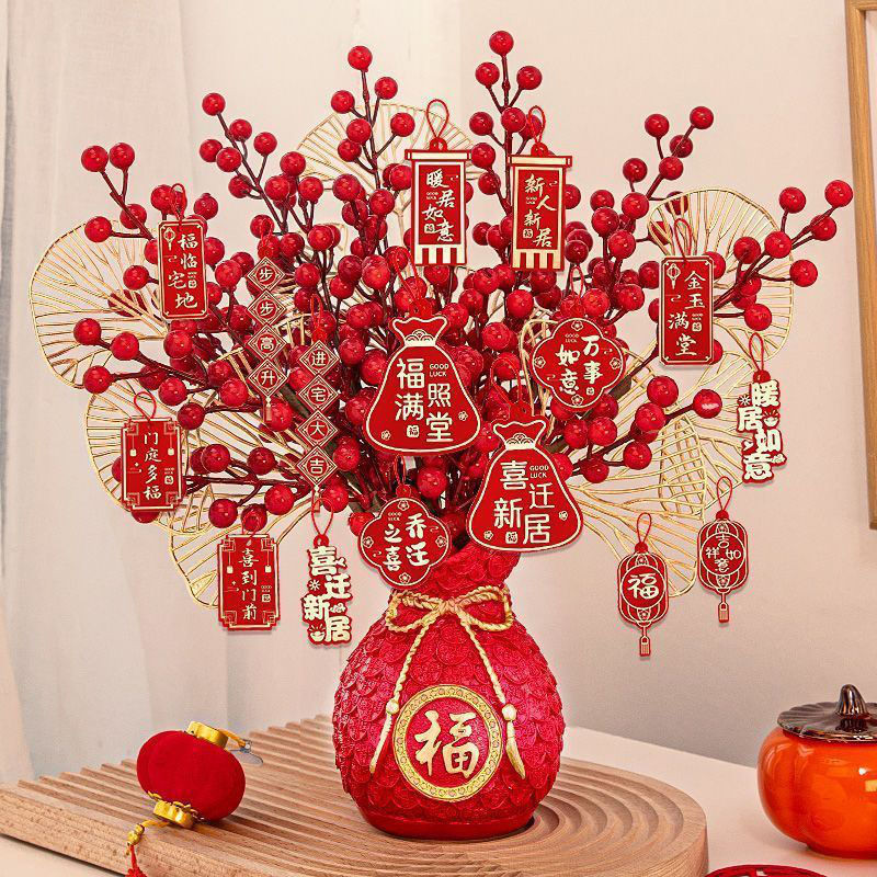 乔迁之喜发财果福桶摆新居装饰搬家年宵花新房客厅布置入宅用品Happy housewarming and rich fruit blessing bucket set new house decorat