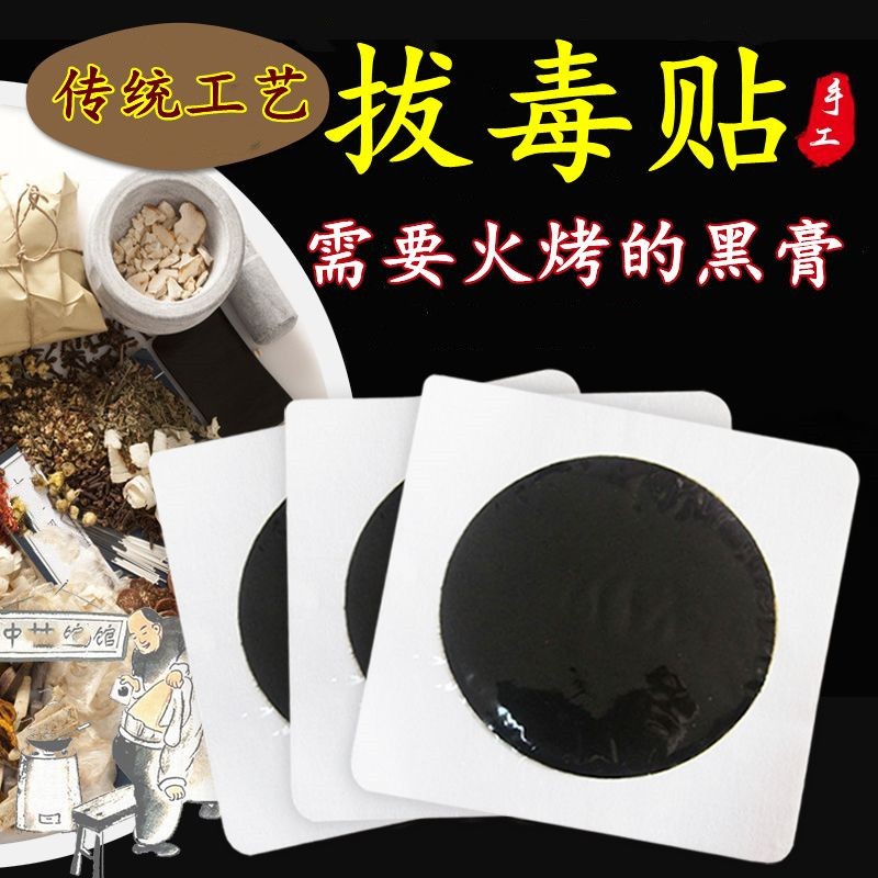 Fire Puff Puff Puff Puff Puff Pastry Pastry Pastry Pastry Pastry Pastry Pastry Pastry Pastry Pastry 