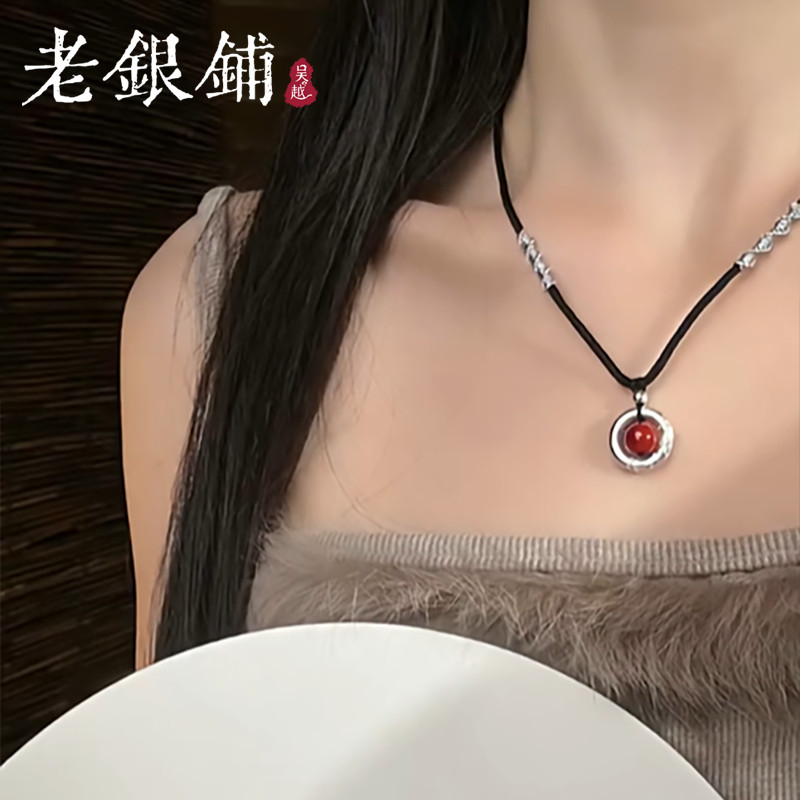 จี้เงินบริสุทธิ์ 999 ลายสวยงามจาก Wu Yue พร้อมสร้อยคอ เป็นของขวัญสำหรับแฟนในสไตล์จีน