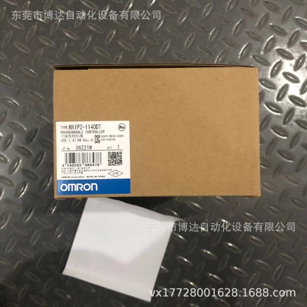 ตัวควบคุม Omron NX1P2-1140DT ของแท้ของแท้พร้อมสต็อกการประกันคุณภาพหนึ่งปีจัดส่งฟรีไม่สามารถ