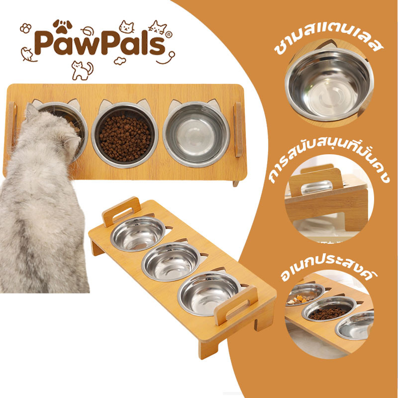 PawPals กรอบไม้ ชามอาหารสัตว์เลี้ยง ชามข้าวแมว ของใช้สัตว์เลี้ยง แบถ้วยใส่อาหารสุนัข  การรวมกันหลายชาม ชามสแตนเลส
